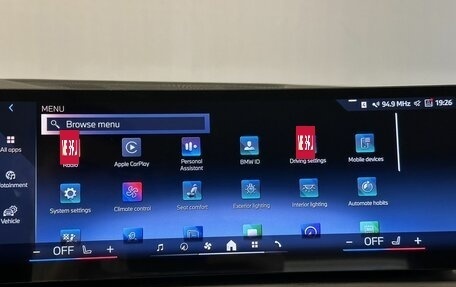 BMW X5, 2025 год, 9 490 000 рублей, 34 фотография