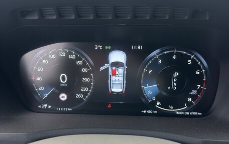 Volvo XC90 II рестайлинг, 2020 год, 4 950 000 рублей, 2 фотография