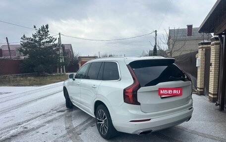 Volvo XC90 II рестайлинг, 2020 год, 4 950 000 рублей, 8 фотография