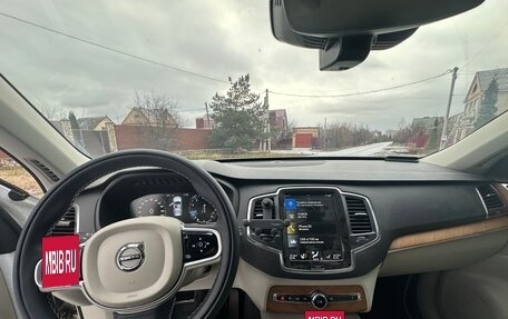 Volvo XC90 II рестайлинг, 2020 год, 4 950 000 рублей, 5 фотография