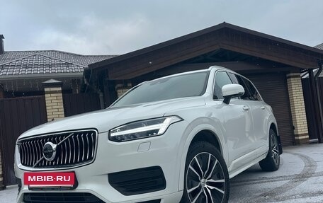 Volvo XC90 II рестайлинг, 2020 год, 4 950 000 рублей, 13 фотография