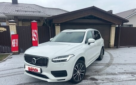 Volvo XC90 II рестайлинг, 2020 год, 4 950 000 рублей, 16 фотография