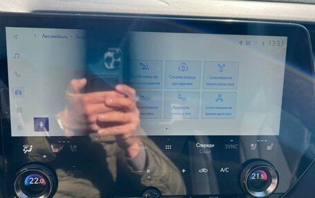 Lexus RX IV рестайлинг, 2023 год, 10 500 000 рублей, 4 фотография