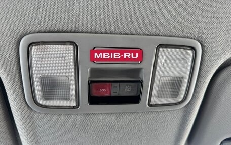 KIA Rio III рестайлинг, 2017 год, 1 160 000 рублей, 20 фотография