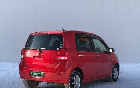 Toyota Porte II, 2019 год, 1 150 000 рублей, 5 фотография