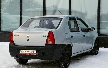 Renault Logan I, 2008 год, 239 000 рублей, 5 фотография