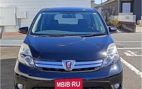 Toyota ISis I, 2015 год, 1 118 230 рублей, 4 фотография