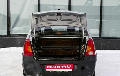 Renault Logan I, 2008 год, 239 000 рублей, 17 фотография