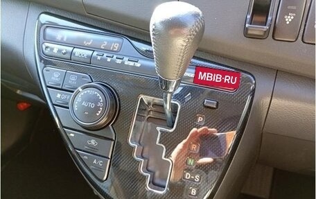 Toyota ISis I, 2015 год, 1 118 230 рублей, 11 фотография