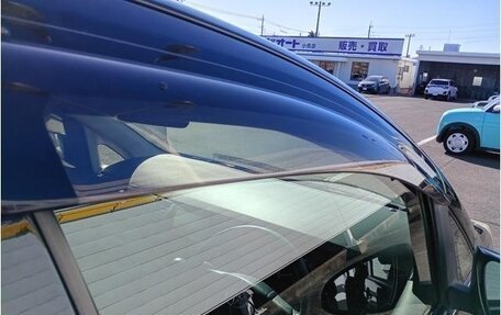 Toyota ISis I, 2015 год, 1 118 230 рублей, 20 фотография