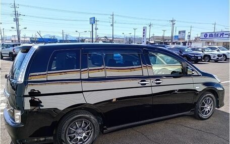 Toyota ISis I, 2015 год, 1 118 230 рублей, 38 фотография