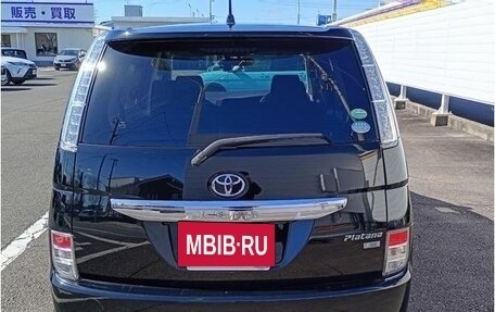 Toyota ISis I, 2015 год, 1 118 230 рублей, 33 фотография