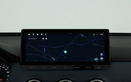 Nissan X-Trail, 2026 год, 2 200 000 рублей, 26 фотография