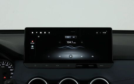 Nissan X-Trail, 2026 год, 2 200 000 рублей, 33 фотография