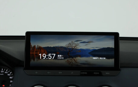 Nissan X-Trail, 2026 год, 2 200 000 рублей, 40 фотография