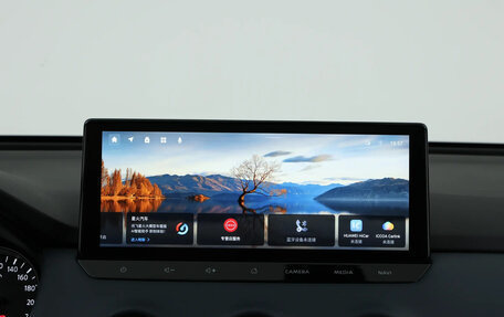 Nissan X-Trail, 2026 год, 2 200 000 рублей, 39 фотография