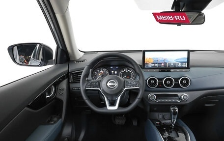 Nissan X-Trail, 2026 год, 2 200 000 рублей, 38 фотография