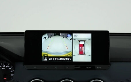 Nissan X-Trail, 2026 год, 2 200 000 рублей, 35 фотография