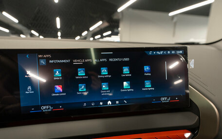 BMW X3, 2025 год, 7 150 000 рублей, 25 фотография