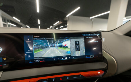 BMW X3, 2025 год, 7 150 000 рублей, 22 фотография