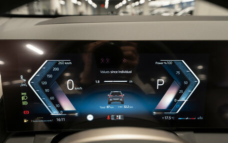 BMW X3, 2025 год, 7 550 000 рублей, 12 фотография