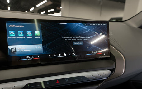 BMW X3, 2025 год, 7 550 000 рублей, 22 фотография