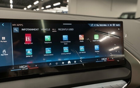 BMW X3, 2025 год, 7 550 000 рублей, 27 фотография