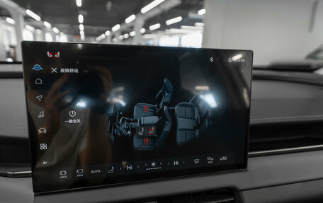 Toyota RAV4, 2025 год, 4 900 000 рублей, 23 фотография