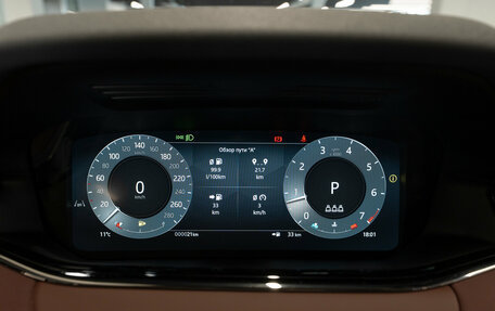 Land Rover Range Rover Evoque II, 2025 год, 6 240 000 рублей, 12 фотография