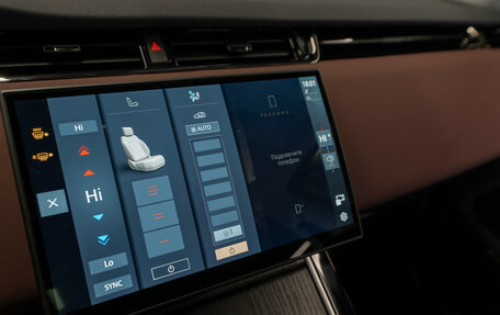 Land Rover Range Rover Evoque II, 2025 год, 6 240 000 рублей, 22 фотография