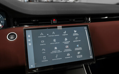 Land Rover Range Rover Evoque II, 2025 год, 6 250 000 рублей, 19 фотография