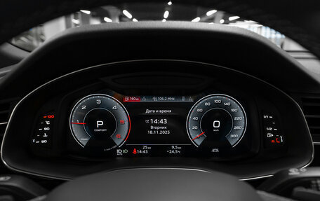 Audi Q8 I, 2025 год, 14 500 000 рублей, 12 фотография