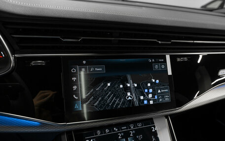 Audi Q8 I, 2025 год, 14 500 000 рублей, 19 фотография