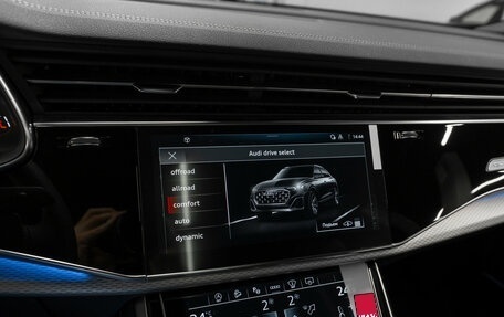 Audi Q8 I, 2025 год, 14 500 000 рублей, 20 фотография