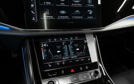 Audi Q8 I, 2025 год, 14 500 000 рублей, 22 фотография