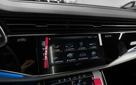 Audi Q8 I, 2025 год, 14 500 000 рублей, 17 фотография