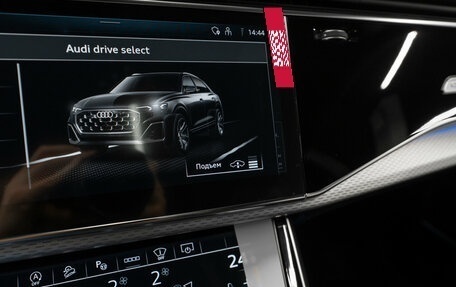 Audi Q8 I, 2025 год, 14 500 000 рублей, 21 фотография