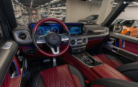 Mercedes-Benz G-Класс W463 рестайлинг _iii, 2023 год, 18 990 000 рублей, 7 фотография