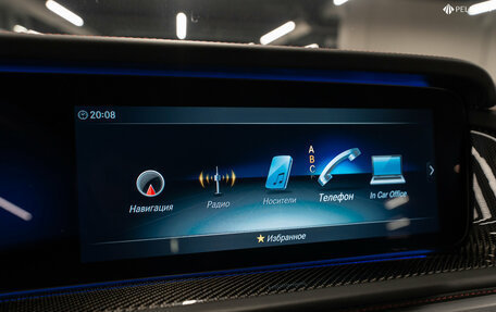 Mercedes-Benz G-Класс W463 рестайлинг _iii, 2023 год, 18 990 000 рублей, 19 фотография