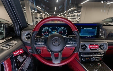 Mercedes-Benz G-Класс W463 рестайлинг _iii, 2023 год, 18 990 000 рублей, 11 фотография