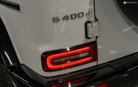 Mercedes-Benz G-Класс W463 рестайлинг _iii, 2023 год, 18 990 000 рублей, 28 фотография