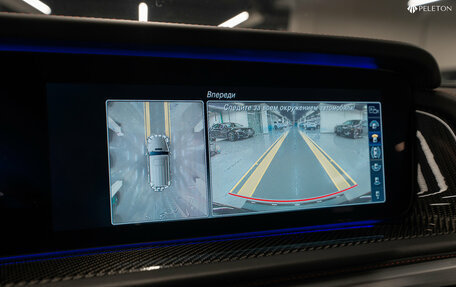 Mercedes-Benz G-Класс W463 рестайлинг _iii, 2023 год, 18 990 000 рублей, 21 фотография