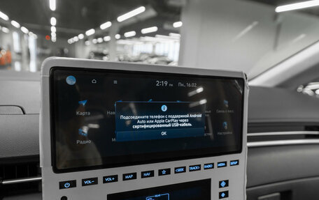 Hyundai Staria, 2025 год, 9 050 000 рублей, 23 фотография