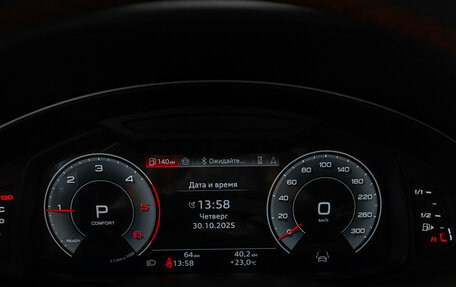 Audi Q8 I, 2025 год, 16 240 000 рублей, 12 фотография