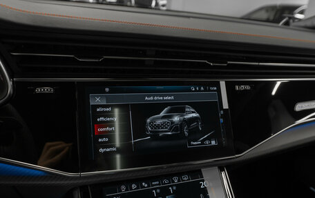 Audi Q8 I, 2025 год, 16 240 000 рублей, 26 фотография