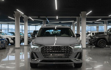 Audi Q3, 2025 год, 4 850 000 рублей, 3 фотография