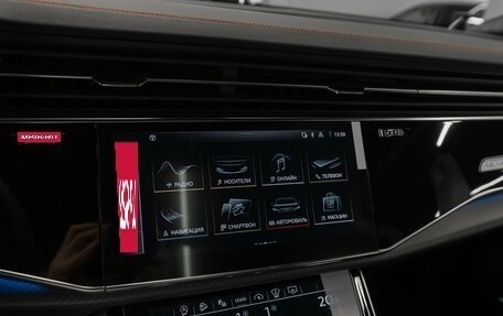 Audi Q8 I, 2025 год, 16 240 000 рублей, 23 фотография