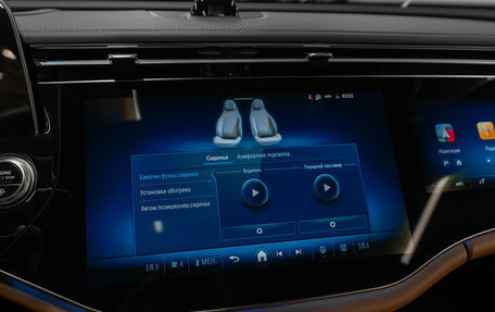 Mercedes-Benz E-Класс, 2025 год, 8 850 000 рублей, 24 фотография