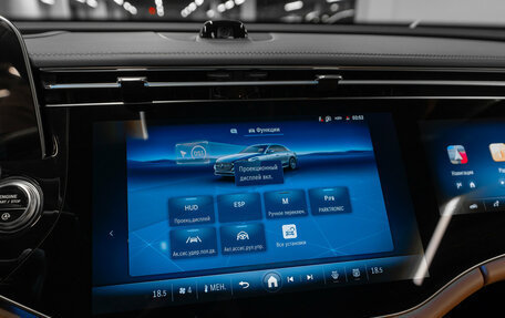 Mercedes-Benz E-Класс, 2025 год, 8 850 000 рублей, 25 фотография