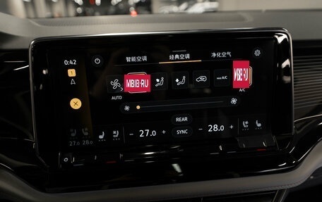 Volkswagen Teramont I, 2025 год, 5 630 000 рублей, 17 фотография